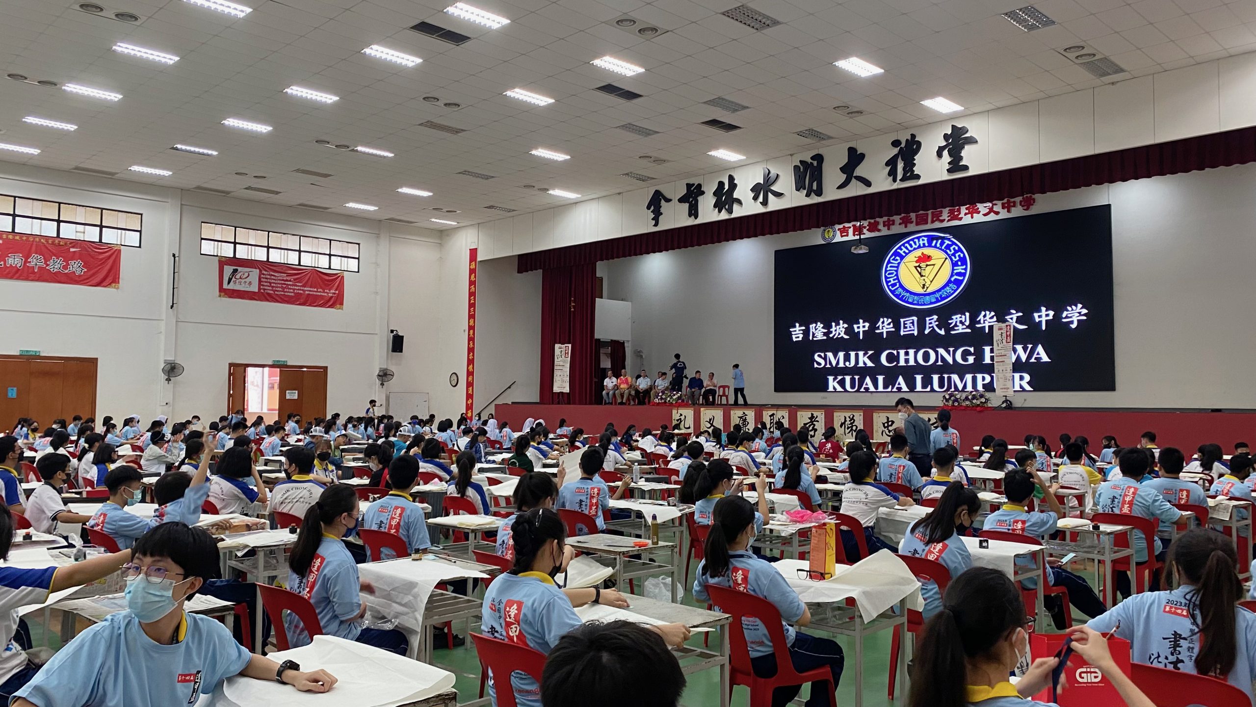 P_研学_南京师范大学01