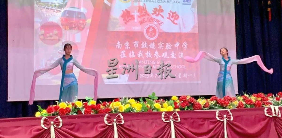 P_研学_市鼓楼实验中学参访团01