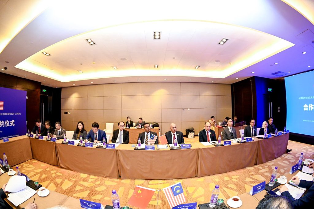 中国高校毕业生就业协会02