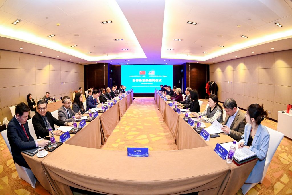中国高校毕业生就业协会03