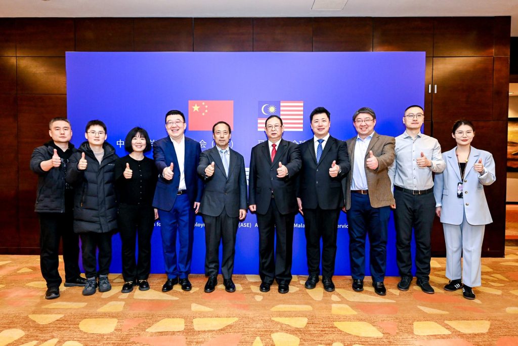 中国高校毕业生就业协会05