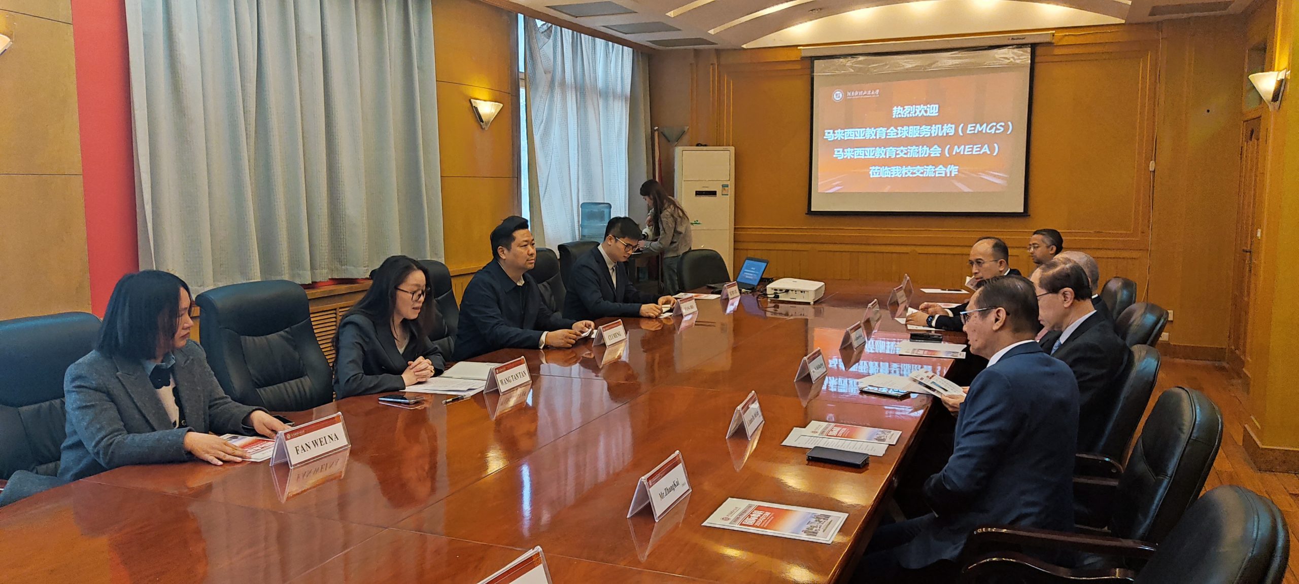 河南财经政法大学04 河南财经政法大学04