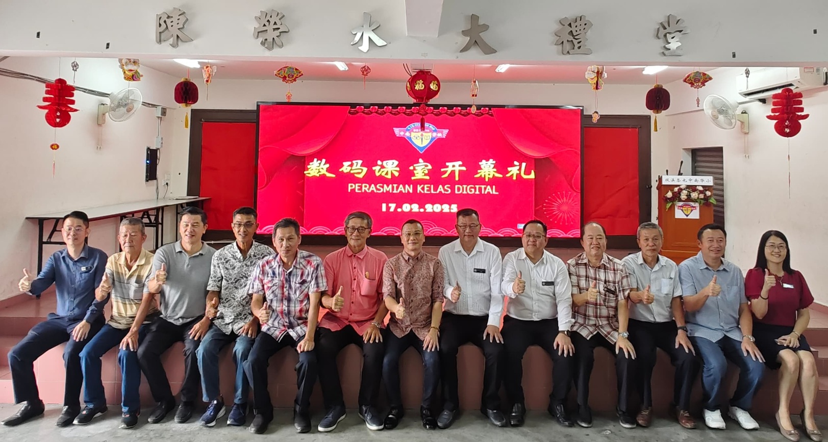 华理会_雪首间实行数字教育计划02